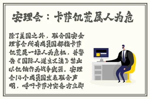 亚洲国产成人精品无码区99